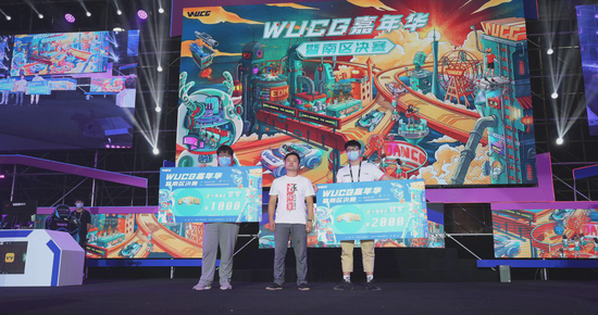 iQOO 15电竞旗舰发布引领未来游戏体验