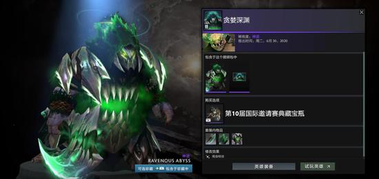 电竞AI智能体提升观赛体验引领潮流