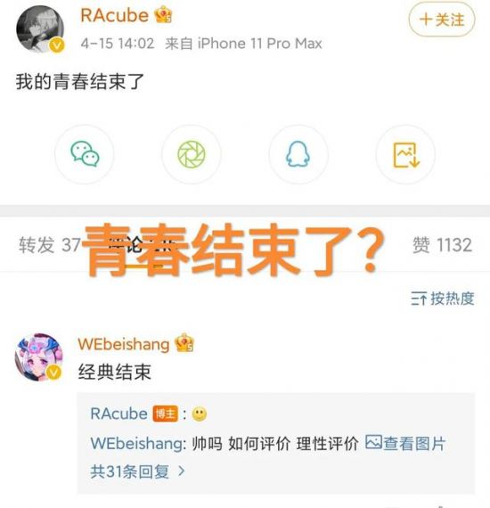 海诺不死流出装攻略 打造对抗路强者